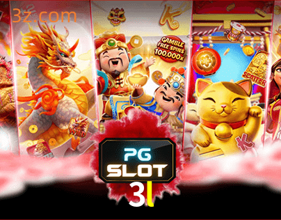 3l PG Slots⭐️plataforma Oficial download⭐️3l plataforma